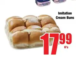 Boxer Imitation Cream Buns offer