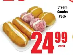 Boxer Cream Combo Pack offer