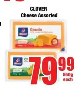 Boxer Clover Cheese Assorted offer