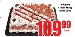 Boxer Imitation Cream Ready Made Cake offer