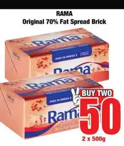 Boxer Rama Original 70% Fat Spread Brick offer