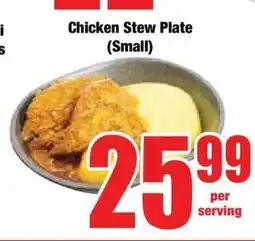 Boxer Chicken Stew Plate (Small) offer