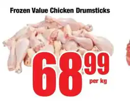 Boxer Frozen Value Chicken Drumsticks offer
