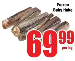 Boxer Frozen Baby Hake offer