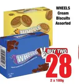 Boxer WHEELS Cream Biscuits Assorted offer