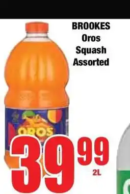 Boxer Brookes Oros Squash Assorted offer