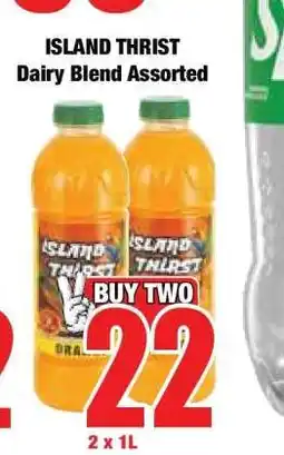 Boxer ISLAND THRIST Dairy Blend Assorted offer