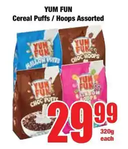 Boxer YUM FUN Cereal Puffs / Hoops Assorted offer