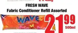 Boxer FRESH WAVE Fabric Conditioner Refill Assorted offer