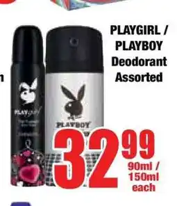 Boxer PLAYGIRL / PLAYBOY Deodorant Assorted offer