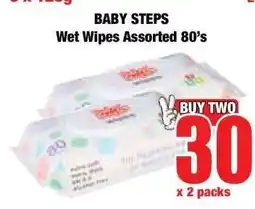 Boxer BABY STEPS Wet Wipes Assorted 80's offer