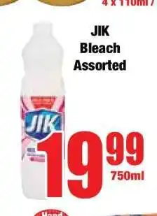 Boxer JIK Bleach Assorted offer