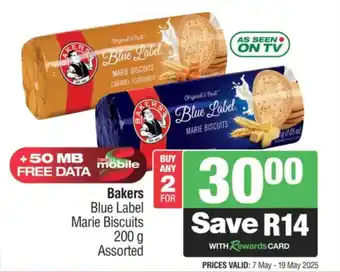 KwikSpar Bakers Blue Label Marie Biscuits Assorted offer