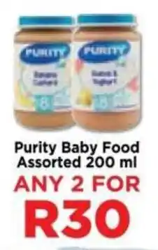 Food Lover's Market Purity Baby Food Assorted offer