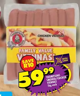 Shoprite Thompsons smoked/chicken viennas offer