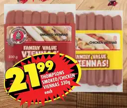 Shoprite Thompsons smoked/chicken viennas offer