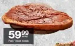 Checkers Pork Texan Steak offer