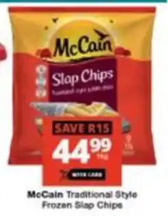 Checkers McCain Traditional Style Frozen Slap Chips offer