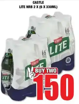 Boxer Castle lite nrb offer