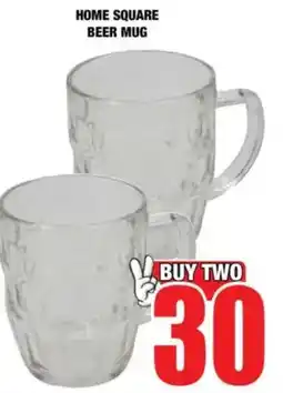 Boxer Home square beer mug offer