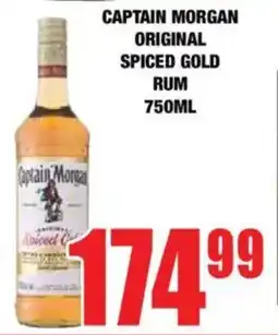 Boxer Captain morgan original spiced gold rum offer
