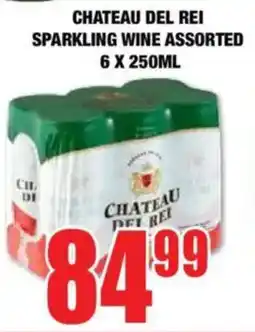 Boxer Chateau del rei sparkling wine assorted offer