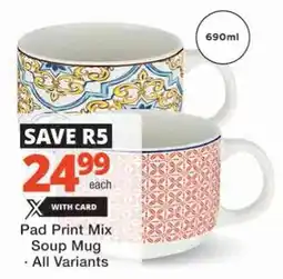 Checkers Hyper Pad Print Mix Soup Mug offer