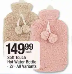 Checkers Hyper Soft Touch Hot Water Bottle offer