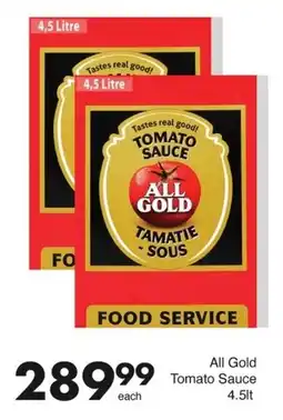Save Hyper All Gold Tomato Sauce offer