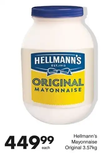 Save Hyper Hellmann's Mayonnaise Original offer