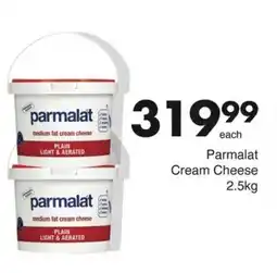 Save Hyper Parmalat Cream Cheese offer