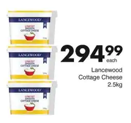 Save Hyper Lancewood Cottage Cheese offer