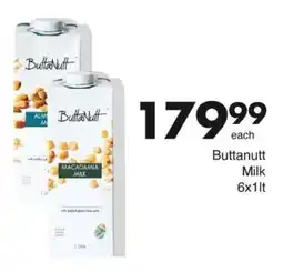 Save Hyper Buttanutt Milk offer