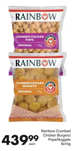 Save Hyper Rainbow Crumbed Chicken Burgers/ Pops/Nuggets offer