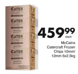 Save Hyper McCains Catercraft Frozen Chips offer