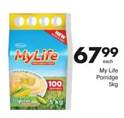 Save Hyper My Life Porridge offer