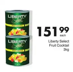 Save Hyper Liberty Select Fruit Cocktail offer