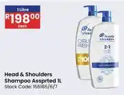 Africa Cash and Carry Head & Shoulders Shampoo Assorted-1Ltr Each offer