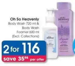 Clicks Oh So Heavenly Body Wash & Body Wash Foamer offer