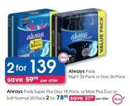 Clicks Always Pads Night or Day offer