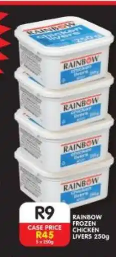 Shoprite RAINBOW FROZEN CHICKEN LIVERS 250g offer
