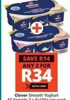 Checkers Clover Smooth Yoghurt offer