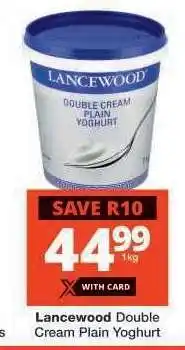 Checkers Lancewood Double Cream Plain Yoghurt offer
