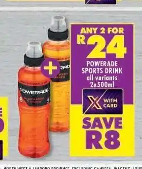 Shoprite POWERADE SPORTS DRINK offer