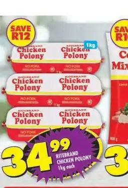 Shoprite Ritebrand Chicken Polony offer