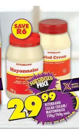 Shoprite RITEBRAND SALAD CREAM/MAYONNAISE 750g/760g each offer