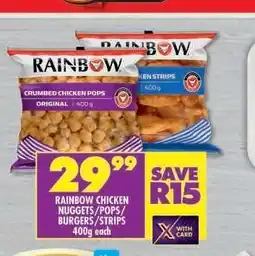 Shoprite RAINBOW CHICKEN NUGGETS/POPS/BURGERS/STRIPS offer