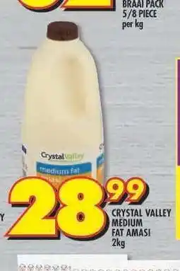 Shoprite CRYSTAL VALLEY MEDIUM FAT AMASI offer