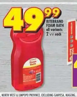 Shoprite RITEBRAND FOAM BATH offer