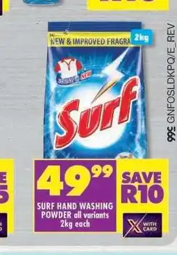 Shoprite SURF HAND WASHING POWDER all variants 2kg each offer